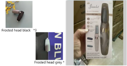 Electric Callus Pedicure Foot Grinder